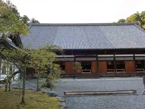 瑞巌寺(宮城県)
