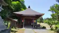 久昌寺(埼玉県)