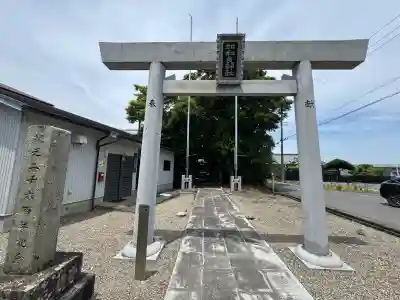加和良神社(三重県)