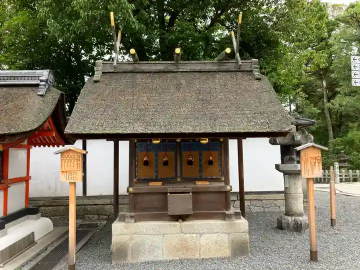 伏見稲荷大社(京都府)