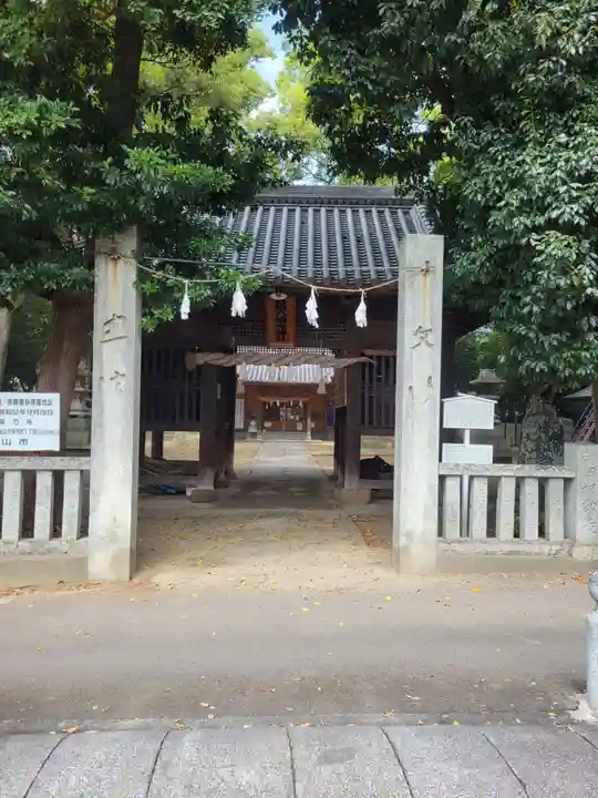 日招八幡大神社(愛媛県)