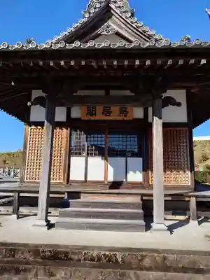 新昌寺(愛知県)