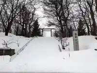 留萌神社の鳥居