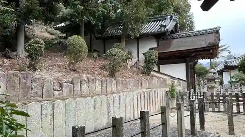 叡福寺(大阪府)
