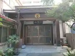 誓得寺(大阪府)