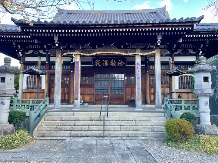 浄蓮寺(神奈川県)