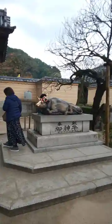 太宰府天満宮の狛犬