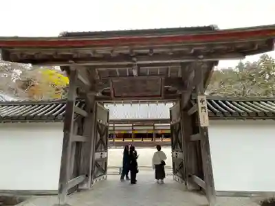 瑞巌寺(宮城県)