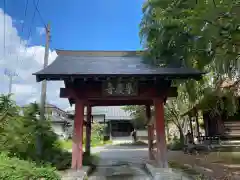 専慶寺(栃木県)