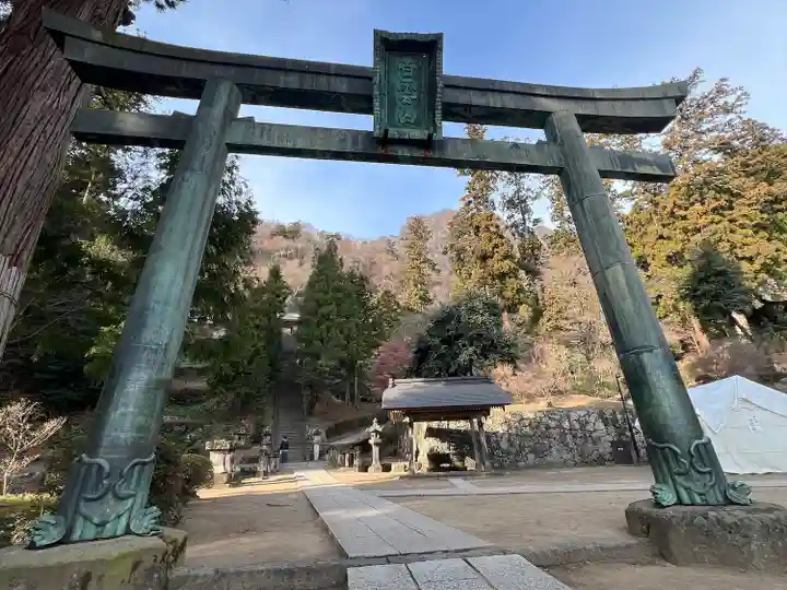 妙義神社(群馬県)