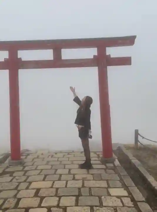 箱根元宮(神奈川県)