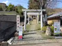 赤井神社(三重県)