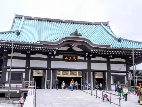 覚王山 日泰寺の本殿