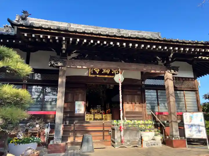 法輪寺(東京都)