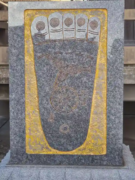 万福寺(兵庫県)