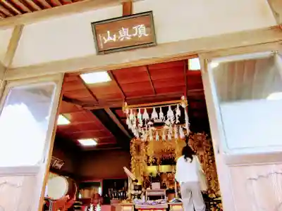 眞隆寺の本殿・本堂