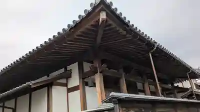 地福寺(京都府)