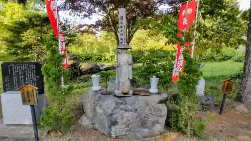 遍照寺の像