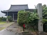 長休寺(岐阜県)