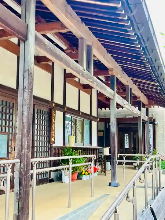 福永寺(茨城県)