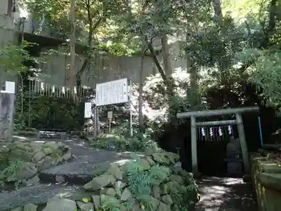 穴澤天神社のその他建物