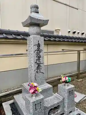蓮香院(宮城県)