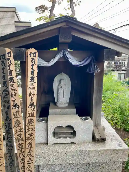 普門院(神奈川県)