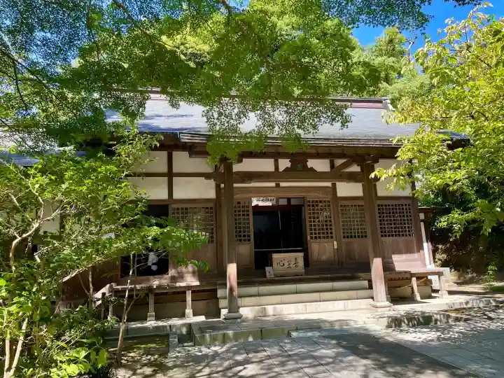 桂昌庵(神奈川県)