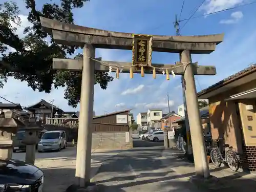 櫟谷七野神社(京都府)