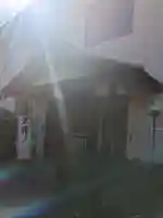 擇木道場(東京都)