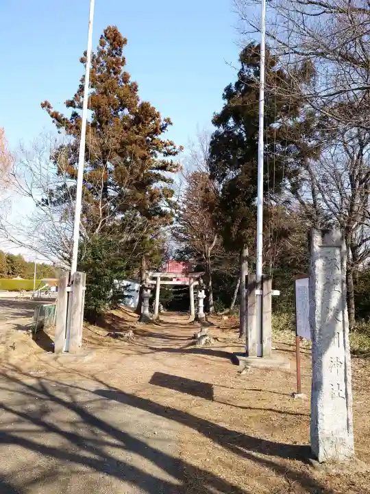 淡洲神社(福田)の{uncategorized: "未分類", other: "その他", undefined: "問題あり", building: "その他建物", grave: "お墓", sacred_gate: "鳥居", guardian: "狛犬", statue: "像", buddha: "仏像", history: "歴史", nature: "自然", garden: "庭園", animal: "動物", pagoda: "塔", temizu: "手水舎", mountain_gate: "山門・神門", sanctuary: "本殿・本堂", subordinate: "末社・摂社", art: "芸術", scenery: "景色", jizo: "地蔵", ema: "絵馬", goshuin: "御朱印", omikuji: "おみくじ", items: "授与品その他", amulet: "お守り", goshuincho: "御朱印帳", eats: "食事", festival: "お祭り", votive_dance: "神楽", shichigosan: "七五三参", wedding: "結婚式", experience: "体験その他", initially: "初詣", around: "周辺", anti_infection: "感染症対策"}