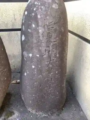 福昌寺のその他建物