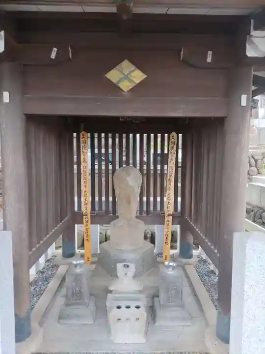 信松院(東京都)