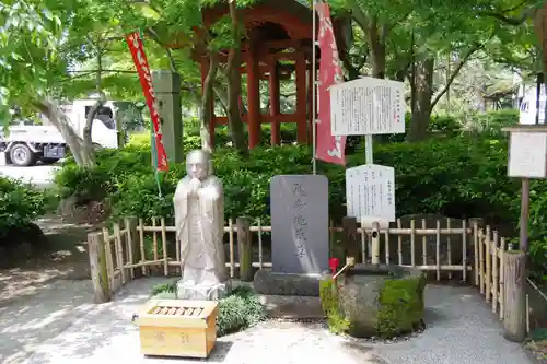 二十三夜尊 桂岸寺(茨城県)