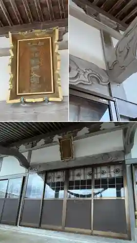 本別稲荷神社(北海道)