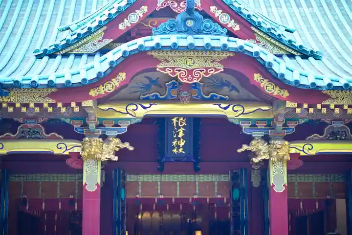 根津神社(東京都)