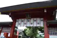 五方山熊野神社(東京都)