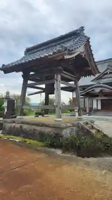 長安寺(新潟県)