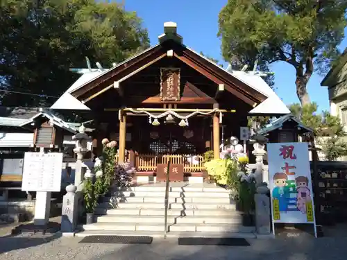 古知野神社(愛知県)