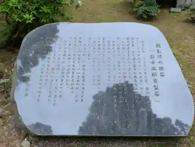 気多神社の{uncategorized: "未分類", other: "その他", undefined: "問題あり", building: "その他建物", grave: "お墓", sacred_gate: "鳥居", guardian: "狛犬", statue: "像", buddha: "仏像", history: "歴史", nature: "自然", garden: "庭園", animal: "動物", pagoda: "塔", temizu: "手水舎", mountain_gate: "山門・神門", sanctuary: "本殿・本堂", subordinate: "末社・摂社", art: "芸術", scenery: "景色", jizo: "地蔵", ema: "絵馬", goshuin: "御朱印", omikuji: "おみくじ", items: "授与品その他", amulet: "お守り", goshuincho: "御朱印帳", eats: "食事", festival: "お祭り", votive_dance: "神楽", shichigosan: "七五三参", wedding: "結婚式", experience: "体験その他", initially: "初詣", around: "周辺", anti_infection: "感染症対策"}