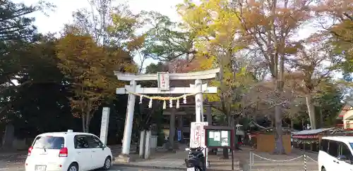 一言主神社の鳥居