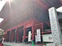 増上寺の山門・神門