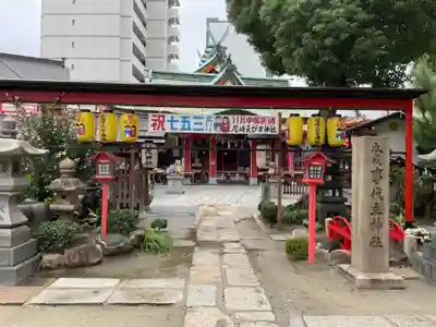 尼崎えびす神社(兵庫県)