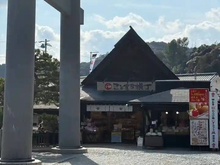 小國神社(静岡県)
