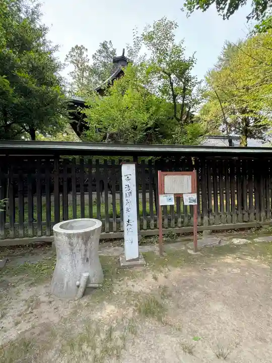 甲斐國一宮 浅間神社(山梨県)