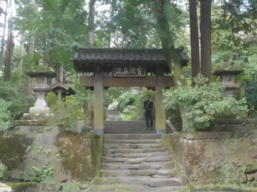浄智寺の山門・神門