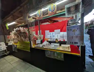 鵜戸神宮(宮崎県)