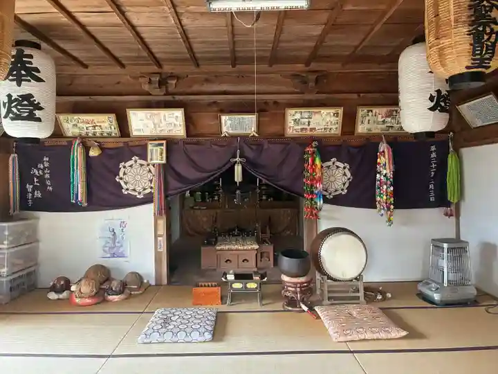 慈眼寺(徳島県)