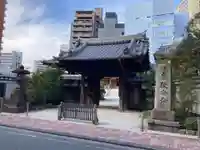 教安寺(神奈川県)