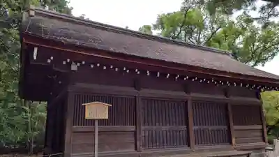 熱田神宮の末社・摂社